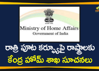 MHA Says Truck, Bus Movement Exempted from the Night Curfew