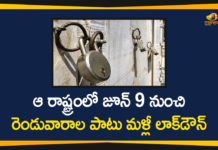 COVID-19 LIVE, Mizoram, Mizoram govt, Mizoram govt announces 2-week total lockdown, Mizoram govt imposes total lockdown, Mizoram Imposes 14 Days Total Lockdown, Mizoram Lockdown, Mizoram Lockdown Extension, Mizoram Lockdown News, Mizoram Lockdown Updates