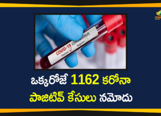 1162 New Corona Cases in Tamil Nadu, New Corona Cases In Tamil Nadu, Tamil Nadu, Tamil Nadu Breaking News, Tamil Nadu Corona Cases, Tamil Nadu Corona Positive Cases, Tamil Nadu Coronavirus Cases, Tamil Nadu Coronavirus News, Tamil Nadu Coronavirus Updates, Tamil Nadu Updates