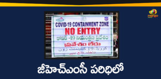 Containment Zones, Containment Zones In Hyderabad, Coronavirus Updates, Hyderabad, Hyderabad Coronavirus, Hyderabad Coronavirus News, Hyderabad Coronavirus Updates, Hyderabad List of Containment Zones, List of Containment Zones, telangana, Telangana Containment Zones in Hyderabad