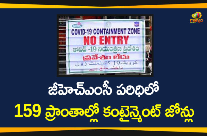 Containment Zones, Containment Zones In Hyderabad, Coronavirus Updates, Hyderabad, Hyderabad Coronavirus, Hyderabad Coronavirus News, Hyderabad Coronavirus Updates, Hyderabad List of Containment Zones, List of Containment Zones, telangana, Telangana Containment Zones in Hyderabad