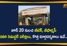 B Pharmacy Last semester Exams, B Pharmacy Last semester Exams Will Start From June 20, jawaharlal nehru technological university, JNTUH, JNTUH B Tech Last semester Exams, JNTUH exam time table for 2020, JNTUH Semester Exam 2020, Search Results Web results JNTUH B.Pharmacy 4-2 Sem Exams