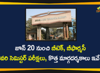 B Pharmacy Last semester Exams, B Pharmacy Last semester Exams Will Start From June 20, jawaharlal nehru technological university, JNTUH, JNTUH B Tech Last semester Exams, JNTUH exam time table for 2020, JNTUH Semester Exam 2020, Search Results Web results JNTUH B.Pharmacy 4-2 Sem Exams