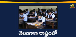 10th Class Exams, Government Examinations, SSC exams, SSC Exams News, SSC Exams Updates, SSC-2020 Exams Postponed, Telangana 10th Class Exams, Telangana Education Department, Telangana SSC 2020 Exams, Telangana SSC 2020 Exams Postponed, Telangana SSC Exams, Telangana SSC Exams 2020, Telangana SSC Exams Schedule