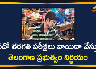 10th Class Exams, Government Examinations, SSC exams, SSC Exams News, SSC Exams Updates, SSC-2020 Exams Postponed, Telangana 10th Class Exams, Telangana Education Department, Telangana SSC 2020 Exams, Telangana SSC 2020 Exams Postponed, Telangana SSC Exams, Telangana SSC Exams 2020, Telangana SSC Exams Schedule
