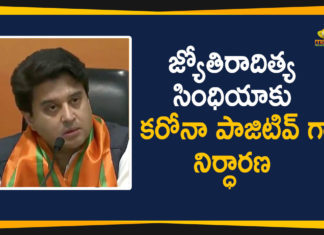 BJP Leader Jyotiraditya Scindia, BJP Leader Jyotiraditya Scindia Tests Positive, BJP Leader Jyotiraditya Scindia Tests Positive for Covid-19, Jyotiraditya Scindia, jyotiraditya scindia corona, Jyotiraditya Scindia Tests Positive, Jyotiraditya Scindia Tests Positive for Coronavirus