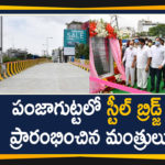 Home Minister Mohammed Mahmood Ali Inaugurates Steel Bridge at Punjagutta