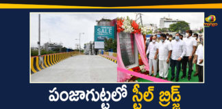 Home Minister Mohammed Mahmood Ali Inaugurates Steel Bridge at Punjagutta