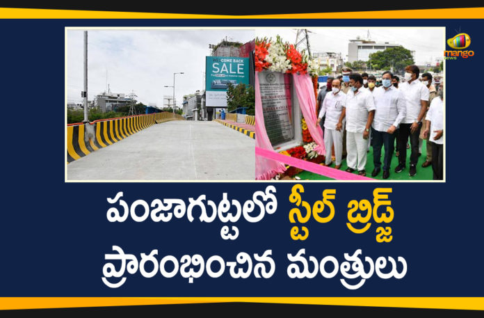 Home Minister Mohammed Mahmood Ali Inaugurates Steel Bridge at Punjagutta