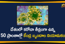 Centre Sends Teams to 50 Municipalities to Monitor COVID-19 Surge