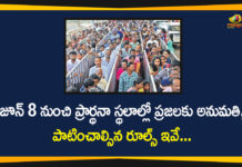 Coronavirus India Lockdown, India Lockdown Relaxations, india lockdown updates, MHFW, MHFW Released SOP on Preventive Measures, Religious Places In India, Religious Places Open, Religious Places Open From June 8, Religious Places Open In India, Spread of COVID-19 in Religious Places