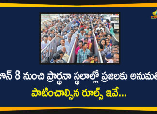 Coronavirus India Lockdown, India Lockdown Relaxations, india lockdown updates, MHFW, MHFW Released SOP on Preventive Measures, Religious Places In India, Religious Places Open, Religious Places Open From June 8, Religious Places Open In India, Spread of COVID-19 in Religious Places