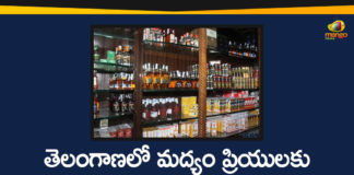 5th lockdown, A4 Liquor Shops in Telangana State Open up to 8.30 PM, liquor shops, Liquor Shops in Telangana, Liquor Shops To Remain Open Till 8 30 PM, telangana government, Telangana Liquor Shops, Telangana Lockdown, telangana lockdown rules, telangana lockdown updates, Unlock 1 In Telangana