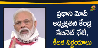 Cabinet meeting, Modi Chairs Union Cabinet Meeting, PM Modi, PM Modi chairs Union Cabinet meeting, pm narendra modi, PM Narendra Modi Chairs Union Cabinet Meeting, Union Cabinet Meet, Union Cabinet Meeting, Union Cabinet Meeting Live Updates, Union Cabinet Meeting Today