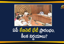 Andhra Pradesh, AP Cabinet Meet, AP Cabinet Meeting, AP Cabinet Meeting 2020, AP Cabinet Meeting Latest Updates, AP Cabinet Meeting Started in Secretariat, AP Cabinet Meeting Updates, AP CM YS Jagan, AP Government, AP News, AP Political Updates, YS Jagan Cabinet Meeting