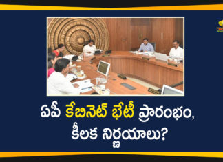 Andhra Pradesh, AP Cabinet Meet, AP Cabinet Meeting, AP Cabinet Meeting 2020, AP Cabinet Meeting Latest Updates, AP Cabinet Meeting Started in Secretariat, AP Cabinet Meeting Updates, AP CM YS Jagan, AP Government, AP News, AP Political Updates, YS Jagan Cabinet Meeting