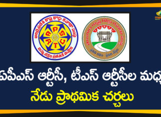 AP Interstate Bus Services, APSRTC, APSRTC and TSRTC Officials Will Discuss on Interstate Bus Services, APSRTC Interstate Bus Services, Interstate Bus Services, interstate bus services in ap, interstate bus services in telangana, RTC and Interstate bus Services, TSRTC, TSRTC Interstate Bus Services