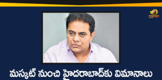 Flights from Muscat to Hyderabad, Hyderabad, KTR, KTR Latest News, KTR Requests Flights from Muscat to Hyderabad, KTR Requests Muscat to Hyderabad Flights, Minister KTR, Minister KTR Requests Civil Aviation Minister, Minister KTR Requests Flights from Muscat to Hyderabad, Muscat, Muscat to Hyderabad, Muscat to Hyderabad Flights, telangana