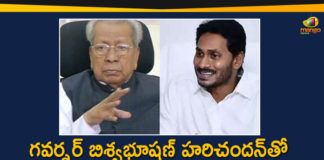 Andhra Pradesh, Andhra Pradesh Government, AP Assembly Budget Session, AP CM YS Jagan, ap governor biswabhusan harichandan, AP News, biswabhusan harichandan, Governor Biswabhusan Harichandan, YS Jagan will Meet Governor Biswabhusan Harichandan