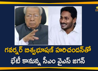 Andhra Pradesh, Andhra Pradesh Government, AP Assembly Budget Session, AP CM YS Jagan, ap governor biswabhusan harichandan, AP News, biswabhusan harichandan, Governor Biswabhusan Harichandan, YS Jagan will Meet Governor Biswabhusan Harichandan