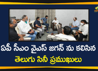 AP CM YS Jagan, Balakrishna, Celebrities Meet CM YS Jagan, Celebrities Meet CM YS Jagan at Camp Office, Chiranjeevi, Chiranjeevi Meet YS Jagan, TFI Celebrities, TFI Celebrities Meet CM YS Jagan, Tollywood Celebrities, Tollywood Celebrities Meet CM YS Jagan, Tollywood Latest Updates, Tollywood News, Tollywood Updates