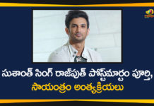 #SushantSinghRajput, Actor Sushant Singh Rajput, Actor Sushant Singh Rajput Suicide, Ankita Lokhande, Bollywood Actor Sushant Singh Rajput, Disha Salian Death, sushant singh rajput, Sushant Singh Rajput Demise, Sushant Singh Rajput Last Rites, Sushant Singh Rajput Post-mortem