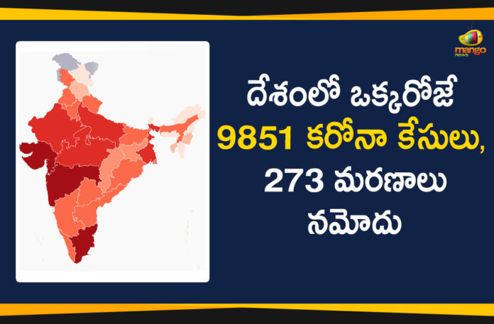 Coronavirus Cases In India, Coronavirus Deaths In India, Coronavirus Higlights, Coronavirus In India, Coronavirus in India live updates, Coronavirus Live Updates, Coronavirus news highlights, Coronavirus outbreak, coronavirus positive cases, Coronavirus Positive Cases In India, india coronavirus cases, india coronavirus deaths, New COVID 19 Cases, Total Corona Cases In India