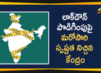 Fact Check Over False Rumors on Coronavirus, India Lockdown extension FACT CHECK, Lockdown Extension, Lockdown Extension Rumours, Lockdown Extension Rumours on Social Media, No lockdown extension, PIB Fact Check, PIB Fact Check Clarifies Rumours over Complete Lockdown, PIB Fact Check Denies Lockdown Extension Rumours, PIB India on Twitter