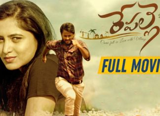 Repalle Independent Full Movie,Kiran Kumar,Vandana,Vishwateja,Pavan Raj,Daniel Viswas,Satish Reddy Masam,Jeebu,Repalle Independent Movie,Latest Telugu Movies,Telugu Best Independent Movies,Repalle Full Movie,2020 Latest Telugu Movies,Telugu FilmNagar,Telugu Movies,Repalle Movie Songs,Repalle Lates Telugu Independent Movie,Repalle Telugu Full Movie,2020 Latest Movies