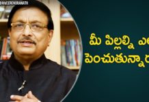 Are You Raising Nice Kids?,Personality Developmen,Motivational Videos,Yandamoori Veerendranath,How do you raise an empathetic child?,How do I raise my child well?,How do you bring up kids?,How do I teach my child to be nice?,11 Ways to Raise a Child Who Cares About Others,Raising a Compassionate Child,Yandamoori Veerendranath Latest Videos,Yandamoori Veerendranath Speech,Latest Motivational Videos in Telugu