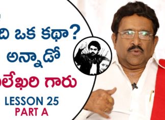 Paruchuri Gopala Krishna About 11th Hour in Raktha Tilakam Movie,Part 1,Paruchuri Paataalu,Paruchuri Gopala Krishna,Paruchuri Gopala Krishna About Mood of the Auditorium,Paruchuri Gopala Krishna About Raktha Tilakam,Paruchuri Gopala Krishna About Changes in Raktha Tilakam movie,Paruchuri Gopala Krishna About Raktha Tilakam movie,Paruchuri Gopala Krishna About Changing a Scene in Raktha Tilakam,Paruchuri Gopala Krishna Videos,Paruchuri Gopala Krishna Full Videos