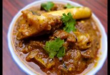 టేస్టీ కొబ్బరి మటన్ కర్రీ తయారీ విధానం ఇదే… mutton curry,gobi mutton curry,mutton curry vahchef,kadhai mutton curry,goatmeat recipe,bajis shami kabab,Mutton Rogan Josh,meat pie,baking,indian food snacks,how to cook,mutton curry recipe,recipes in telugu,meatloaf,Andhra Food (Cuisine),Lamb And Mutton (Food),Indian Cuisine (Cuisine),chicken recipes