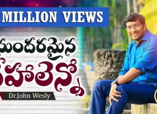 Young Holy Team,John Wesly Message,Blessie Wesly Message,Calvary Temple,PJ Stephen Paul,Shaila Paul,Youth Conference Message,Telugu Christian Devotional,Latest Telugu Christian Messages,Satish Kumar Messages,Edward Williams,Christ Worship Centre,Life Changing Messages,JK Christopher,Sharon Sisters,Samuel Karmoji,Shyam Kishore,Rangaraju,AR Stevenson,Hosanna Ministries,Vincy Telugu Gospel