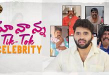 Maa Nanna Tik Tok Celebrity,Comedy Videos 2020,Funny Videos,Chandragiri Subbu Latest Videos,Chandragiri Subbu,Customer Care Comedy,Customer Care Funny Videos,Comedy Videos,Chandragiri Subbu Customer Care Videos,Telugu Comedy Videos,Chandragiri Subbu New Video,Tik Tok Comedy Videos,Tik Tok,Latest short films,Comedy Short Films