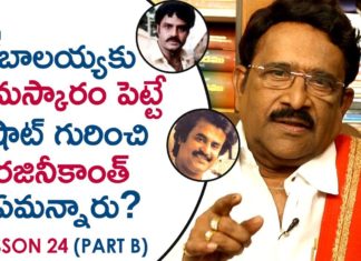 Paruchuri About 11th Hour Changes in Balakrishna's Samarasimha Reddy,Paruchuri Paataalu,Paruchuri Gopala Krishna,Balakrishna,Samarasimha Reddy,Paruchuri Gopala Krishna About Samarasimha Reddy,Paruchuri Gopala Krishna About Samarasimha Reddy Movie,Paruchuri Gopala Krishna About 11th Hour changes,Paruchuri Gopala Krishna About 11th Hour changes in Samarasimha reddy,Paruchuri Gopala Krishna Videos,Paruchuri Gopala Krishna New Videos,Paruchuri Gopala Krishna Latest Videos