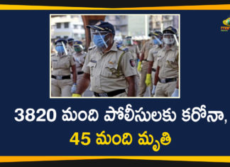 45 Police Personnel Died,Corona Positive Cases in Maharashtra, Corona Positive Cases In Maharashtra Near to 1 Lakh, Maharashtra, Maharashtra , Maharashtra Corona, Maharashtra Corona Cases, Maharashtra Corona Deaths, Maharashtra Corona Positive Cases, Maharashtra Coronavirus, Maharashtra Coronavirus Positive Cases, Maharashtra Coronavirus Updates, Maharashtra COVID 19