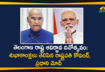 Mango News Telugu, PM Modi, PM Modi Convey Greetings to the People of Telangana, President Kovind Convey Greetings on State Formation Day, President of India Ram Nath Kovind, Prime Minister Narendra Modi, Telangana Formation Day, Telangana Formation Day 2020, Telangana Formation Day Celebration, Telangana Formation Day On 2nd Of June