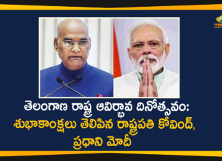 Mango News Telugu, PM Modi, PM Modi Convey Greetings to the People of Telangana, President Kovind Convey Greetings on State Formation Day, President of India Ram Nath Kovind, Prime Minister Narendra Modi, Telangana Formation Day, Telangana Formation Day 2020, Telangana Formation Day Celebration, Telangana Formation Day On 2nd Of June