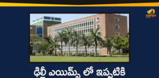 480 Staff of Delhi AIIMS Coronavirus, 480 Staff of Delhi AIIMS Tested Positive, 480 Staff of Delhi AIIMS Tested Positive For Covid-19, AIIMS, Coronavirus, Coronavirus In Delhi, coronavirus news, Delhi, Delhi AIIMS, delhi aiims corona news, Delhi AIIMS Coronavirus, Delhi AIIMS Coronavirus News, Delhi AIIMS Coronavirus Updates