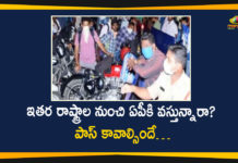 ap dgp gautam sawang, AP Interstate Restrictions, AP Lockdown, AP Lockdown Guidelines, AP Lockdown Relaxations, AP Lockdown Updates, DGP Gautam Sawang, DGP Gautam Sawang Says Interstate Restrictions, Interstate Restrictions will Continue in AP