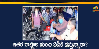 ap dgp gautam sawang, AP Interstate Restrictions, AP Lockdown, AP Lockdown Guidelines, AP Lockdown Relaxations, AP Lockdown Updates, DGP Gautam Sawang, DGP Gautam Sawang Says Interstate Restrictions, Interstate Restrictions will Continue in AP