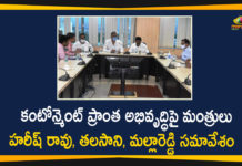 Cantonment Area Development, Cantonment Area Development Meeting, Harish Rao Meeting Cantonment Area Development, Mallareddy, Minister Harish Rao, Minister Talasani Srinivas, Minitser Mallareddy, Talasani, telangana