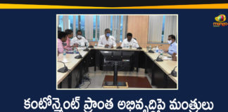 Cantonment Area Development, Cantonment Area Development Meeting, Harish Rao Meeting Cantonment Area Development, Mallareddy, Minister Harish Rao, Minister Talasani Srinivas, Minitser Mallareddy, Talasani, telangana