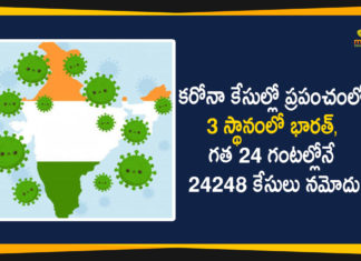 Corona Updates in India, Coronavirus Cases In India, Coronavirus Deaths In India, Coronavirus Higlights, Coronavirus In India, Coronavirus in India live updates, Coronavirus Live Updates, Coronavirus news highlights, Coronavirus outbreak, coronavirus positive cases, Coronavirus Positive Cases In India, india coronavirus cases, india coronavirus deaths,Total Corona Cases In India