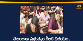 EAMCET, Telangana EAMCET 2020, Telangana Eamcet Exam, Telangana EAMCET Exams, Telangana Entrance Exams, Telangana Entrance Exams Postponed, telangana government, Telangana Government Postponed EAMCET Exams, Telangana Government Postponed Exams, Telangana Postponed All Entrance Exams, TSBTET exams
