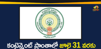 AP Govt has Issued Unlock 2.0 Guidelines, AP Govt Unlock 2.0 Guidelines, AP Unlock 2.0, AP Unlock 2.0 Guidelines, India Unlock 2.0, Unlock 2.0, Unlock 2.0 Guidelines, Unlock 2.0 Guidelines Implementation, Unlock 2.0 News