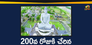 Amaravati Farmers Protest, Amaravati Farmers Protest Against State Government, Amaravati Farmers Protest Reaches to 200 days, Andhra Pradesh, AP Capital Amaravati, AP Capital Amaravati Issue, AP Capital Issue, AP Capital Latest News, AP Capital News, AP Capitals Bill, AP News, Capital Amaravati Farmers Protest