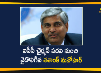 ICC Chairman, ICC Chairman Post, ICC Chairman Shashank Manohar, national news, Shashank Manohar, shashank manohar bcci, shashank manohar icc, Shashank Manohar Steps Down from ICC Chairman Post