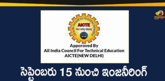 Academic Calendar for Engineering Colleges, AICTE, AICTE Academic Calendar for Engineering Colleges, AICTE releases New Academic Calendar, AICTE Revised Academic Calendar, AICTE Revised Academic Calendar Details, engineering colleges to start from September 15, Revised Academic Calendar