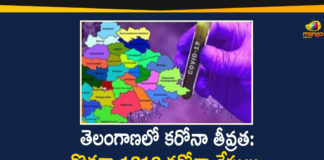 Telangana Covid-19 Updates: 1213 New Positive Cases and 8 Deaths Reported in a Single Day